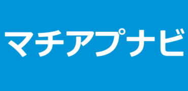 既婚者マッチングアプリおすすめ3選！セカンドパートナー探しができる